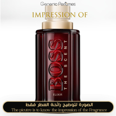 Inspired Hugo Boss - Boss The Scent Elixir for Man Inspired Hugo Boss - Boss The Scent Elixir for Man