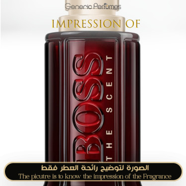 Inspired Hugo Boss - Boss The Scent Elixir for Man Inspired Hugo Boss - Boss The Scent Elixir for Man