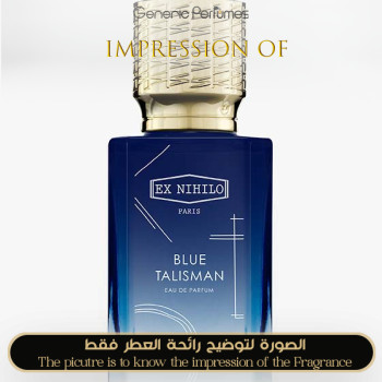Inspired Ex Nihilo - Blue Talisman for Unisex