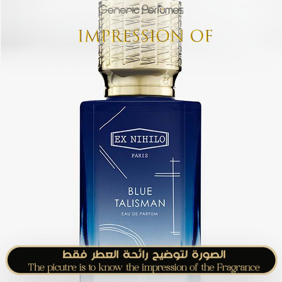 Ex Nihilo - Blue Talisman for Unisex