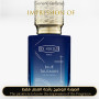 Inspired Ex Nihilo - Blue Talisman for Unisex