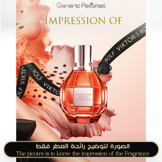 Inspired Viktor & Rolf - Flowerbomb Tiger Lily for Women