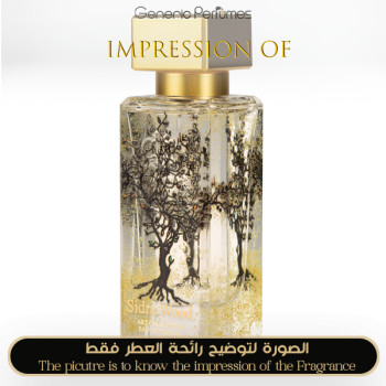 Inspired Al-Jazeera Perfumes - Sidra for Unisex - A+