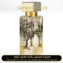 Inspired Al-Jazeera Perfumes - Sidra for Unisex - A+