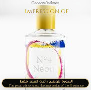 Inspired Thomas Kosmala - N 4 Neon for Unisex - A+ Inspired Thomas Kosmala - N 4 Neon for Unisex - A+