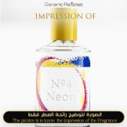 Inspired Thomas Kosmala - N 4 Neon for Unisex - A+