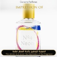 Thomas Kosmala - N 4 Neon for Unisex - A+ Thomas Kosmala - N 4 Neon for Unisex - A+
