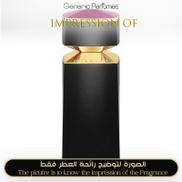 Bvlgari - Sahare for Unisex - A+ Bvlgari - Sahare for Unisex - A+