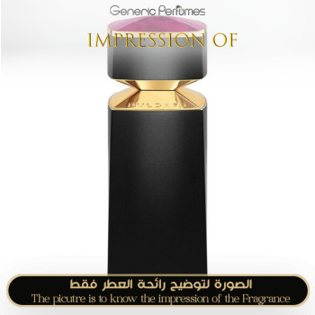 Inspired Bvlgari - Sahare for Unisex - A+