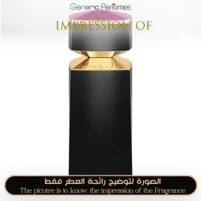 Inspired Bvlgari - Sahare for Unisex - A+ Inspired Bvlgari - Sahare for Unisex - A+