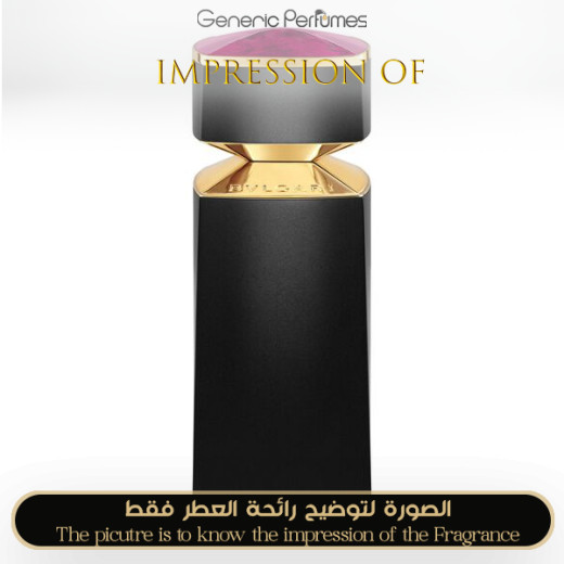 Inspired Bvlgari - Sahare for Unisex - A+ Inspired Bvlgari - Sahare for Unisex - A+