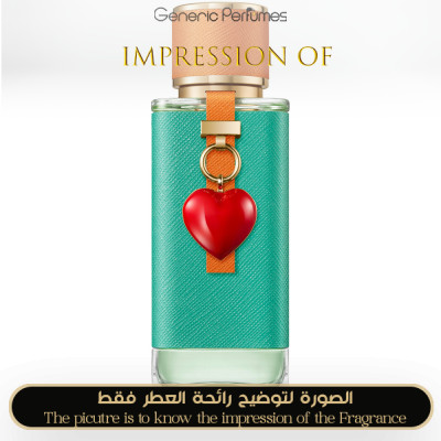 Inspired Carolina Herrera - Me First for Women A+ Inspired Carolina Herrera - Me First for Women A+