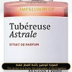 Inspired Maison Crivelli - Tubereuse Astrale for Unisex - A+