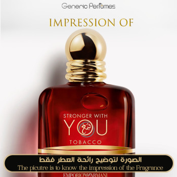 Inspired Giorgio Armani - Stronger With You Tobacco for Man A+