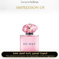 Giorgio Armani - My Way Nectar for Women A+ Giorgio Armani - My Way Nectar for Women A+