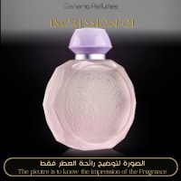 GISSAH - Lunar for Unisex A+ GISSAH - Lunar for Unisex A+
