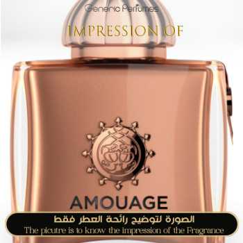 Amouage - Dia 40 for women A+