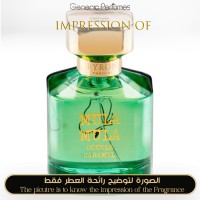 Byron Parfums - Mula Mula Double Caramel for Unisex A+ Byron Parfums - Mula Mula Double Caramel for Unisex A+