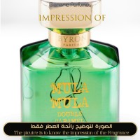 Byron Parfums - Mula Mula Double Caramel for Unisex A+ Byron Parfums - Mula Mula Double Caramel for Unisex A+