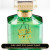 Byron Parfums - Mula Mula Double Caramel for Unisex A+