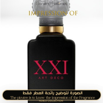 Clive Christian - Blonde Amber for Unisex A+