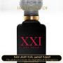 Inspired Clive Christian - Blonde Amber for Unisex A+