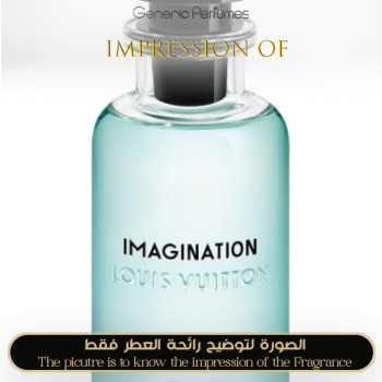 Inspired Louis Vuitton - Imagination for Man