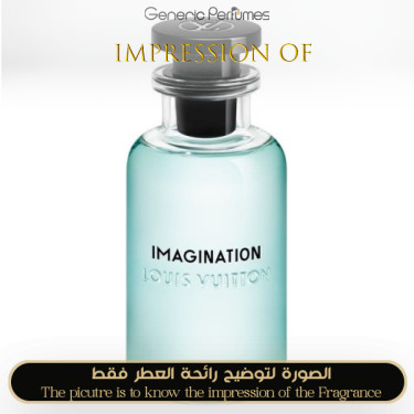 Inspired Louis Vuitton - Imagination for Man Inspired Louis Vuitton - Imagination for Man