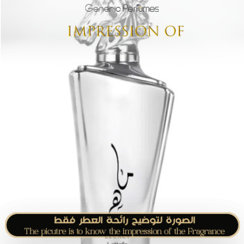 Lattafa - Maahir Legacy for Man