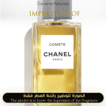 Inspired Chanel - Comete for Unisex