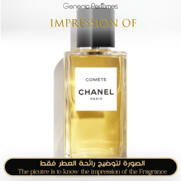 Inspired Chanel - Comete for Unisex Inspired Chanel - Comete for Unisex