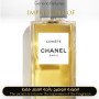 Inspired Chanel - Comete for Unisex