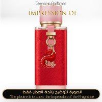 Carolina Herrera - Lunar Lover for Women Carolina Herrera - Lunar Lover for Women