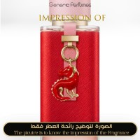 Carolina Herrera - Lunar Lover for Women Carolina Herrera - Lunar Lover for Women