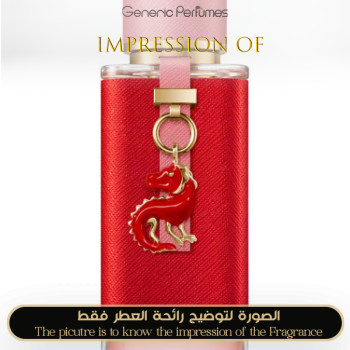 Carolina Herrera - Lunar Lover for Women