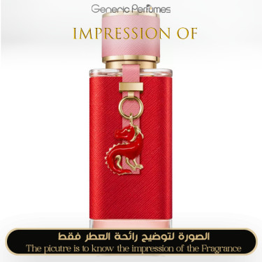 Inspired Carolina Herrera - Lunar Lover for Women Inspired Carolina Herrera - Lunar Lover for Women