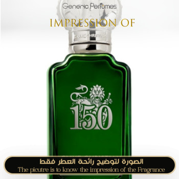 Clive Christian - Timeless for Unisex - A+