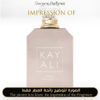 Kayali - Utopia Vanilla Coco 21 for Unisex A+ Kayali - Utopia Vanilla Coco 21 for Unisex A+