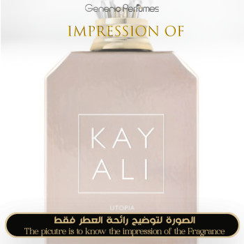 Inspired Kayali - Utopia Vanilla Coco 21 for Unisex A+