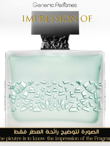 M. Micallef GnTonic for Men – Crisp Aromatic Luxury | Scents