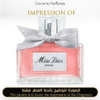 Christian Dior - Miss Dior Parfum 2024 for Women A+ Christian Dior - Miss Dior Parfum 2024 for Women A+