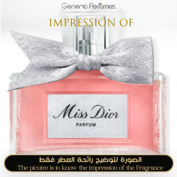 Christian Dior - Miss Dior Parfum 2024 for Women A+