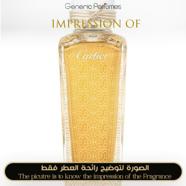 Inspired Cartier - Oud Vanille for Unisex A+