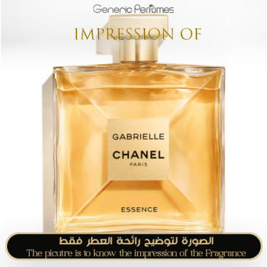Inspired Chanel - Gabrielle Essence for Women A+ Inspired Chanel - Gabrielle Essence for Women A+