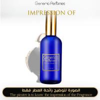 Olympus Parfum for Women A+ Olympus Parfum for Women A+