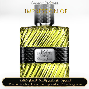 Inspired Christian Dior - Eau Sauvage Parfum Man A+ Inspired Christian Dior - Eau Sauvage Parfum Man A+
