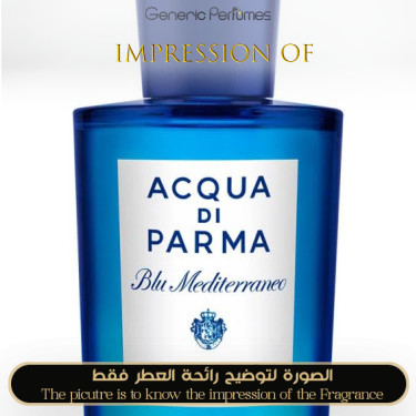 Acqua di Parma - Mandorlo di Sicilia for Unisex A++
