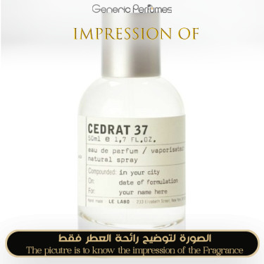 Inspired Le Labo - Cedrat 37 Berlin for Unisex A++ Inspired Le Labo - Cedrat 37 Berlin for Unisex A++