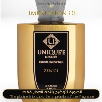 Unique e Luxury - Zen gi for Unisex A+ Unique e Luxury - Zen gi for Unisex A+