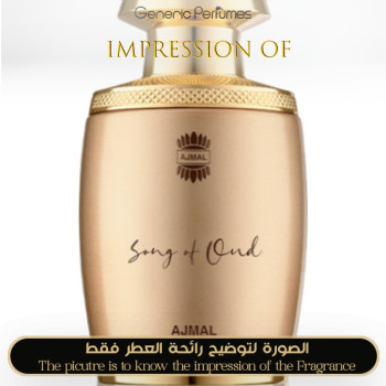 Inspired Ajmal - Song of Oud for Unisex - A+